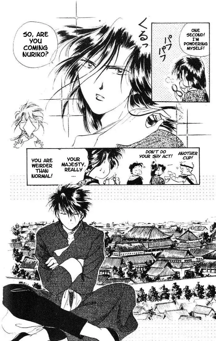 Fushigi Yuugi Chapter 20 9